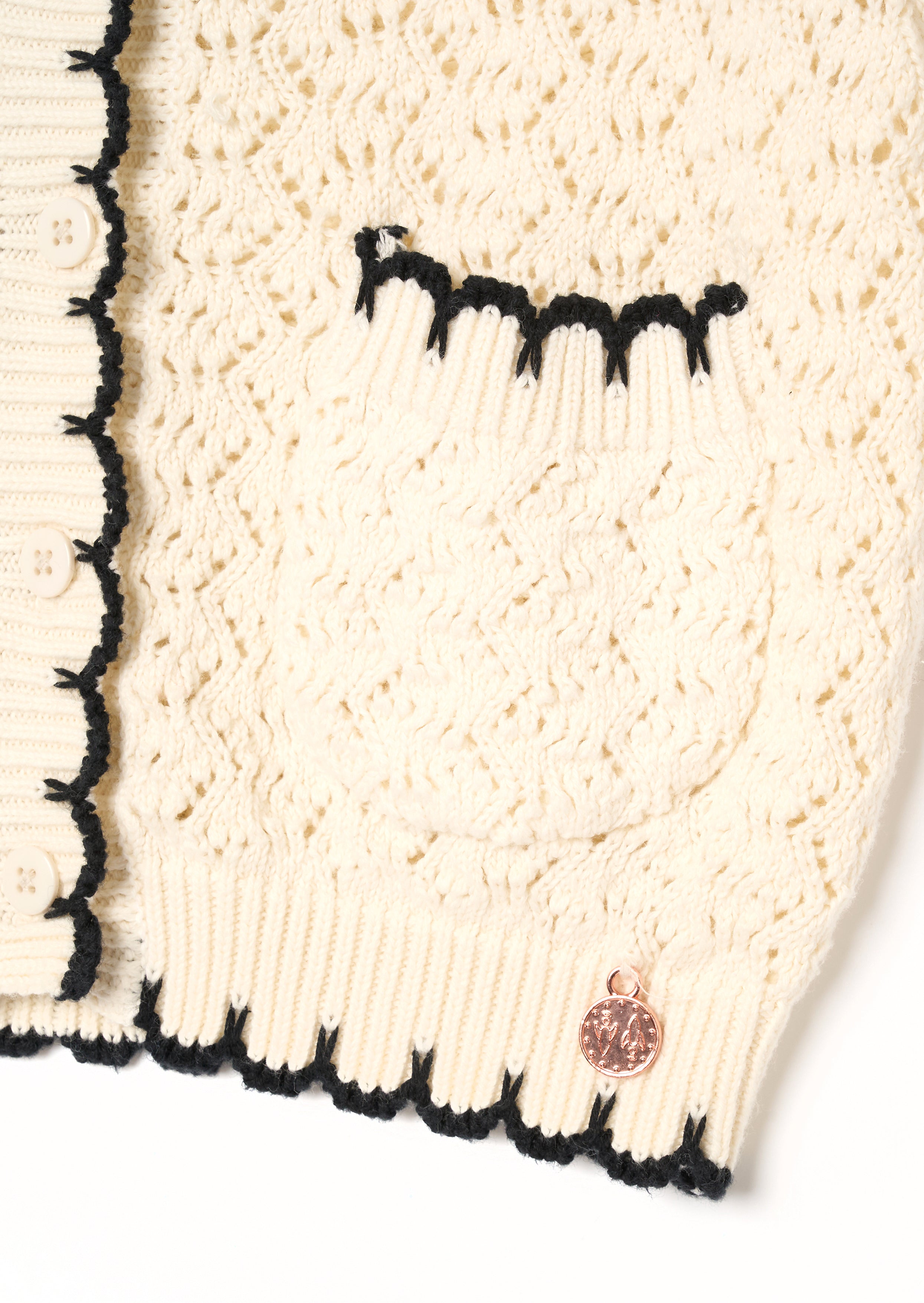 Penny Frill Detail Short Sleeve Cardigan