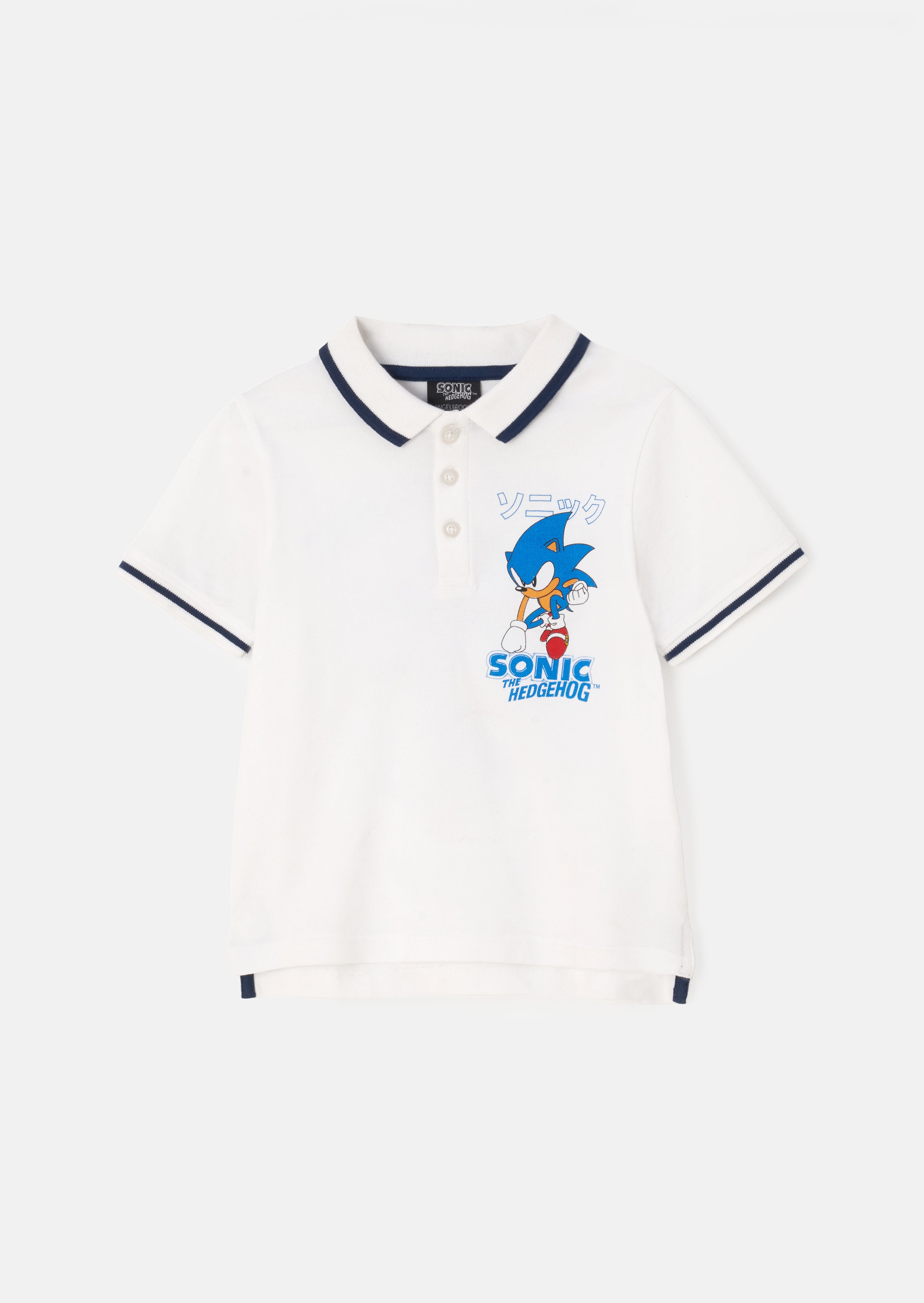 Sonic Biała Sportowa Koszulka Polo