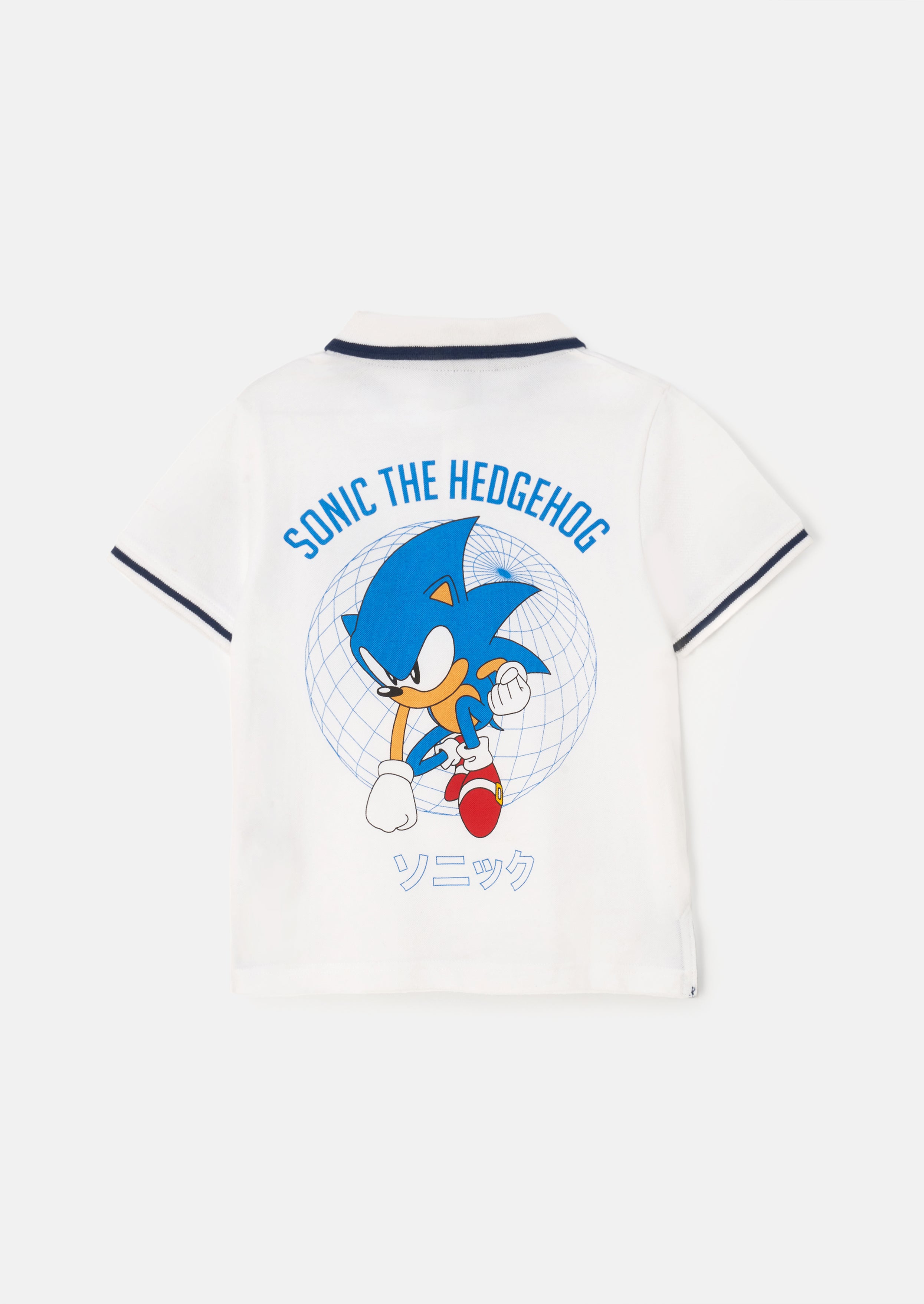 Sonic Biała Sportowa Koszulka Polo