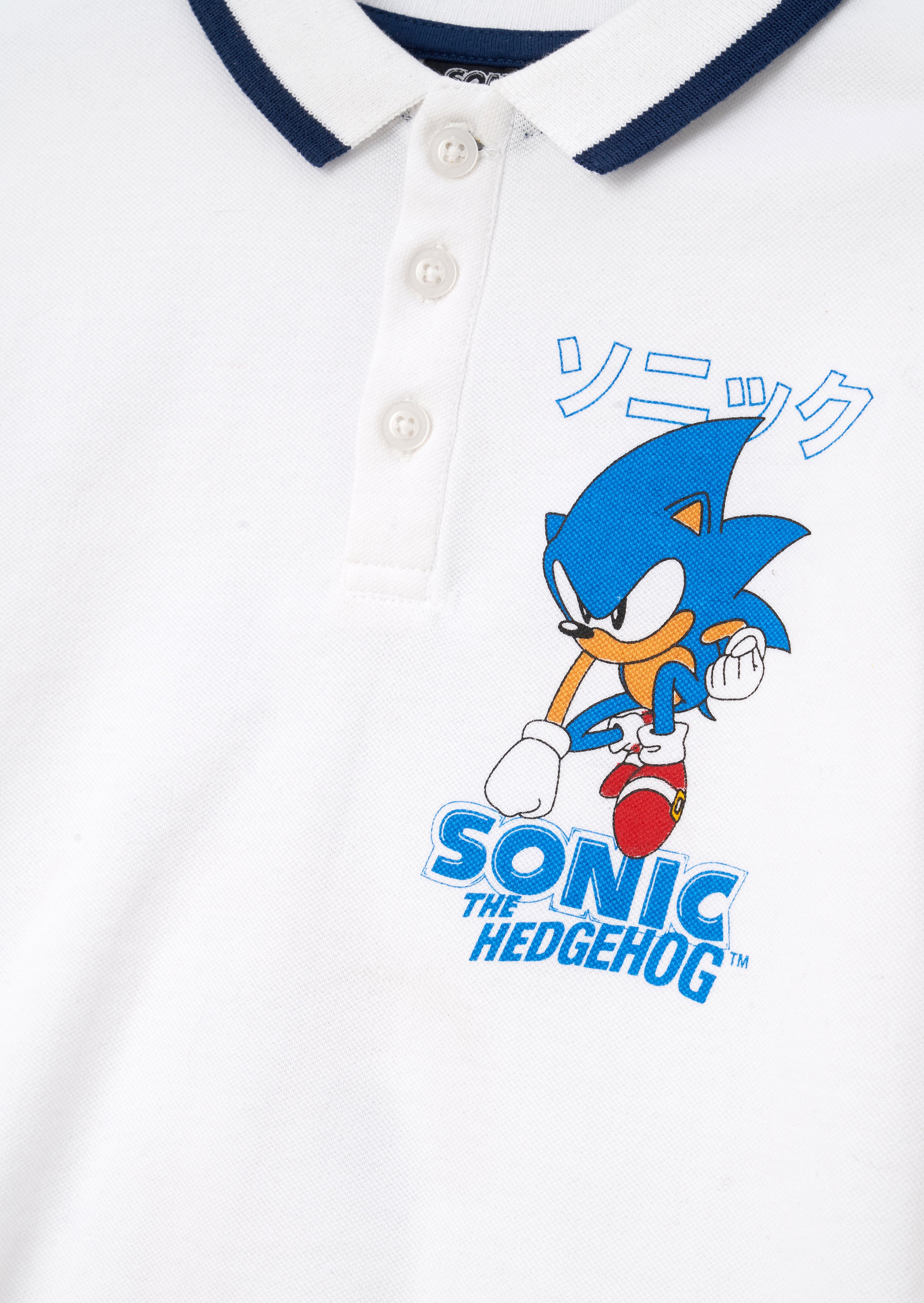 Sonic Biała Sportowa Koszulka Polo