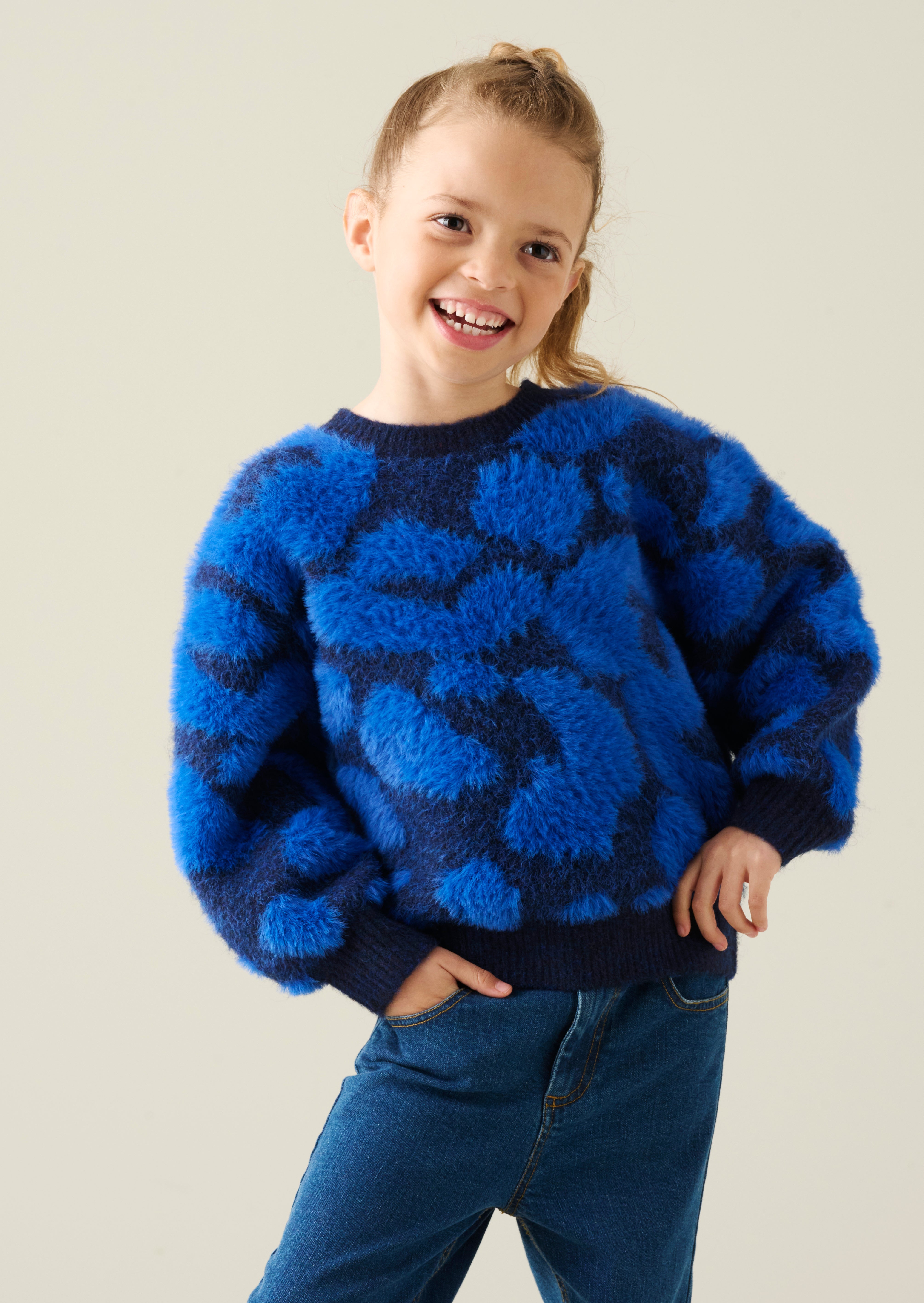 Harlie Leoparden-Strickpullover