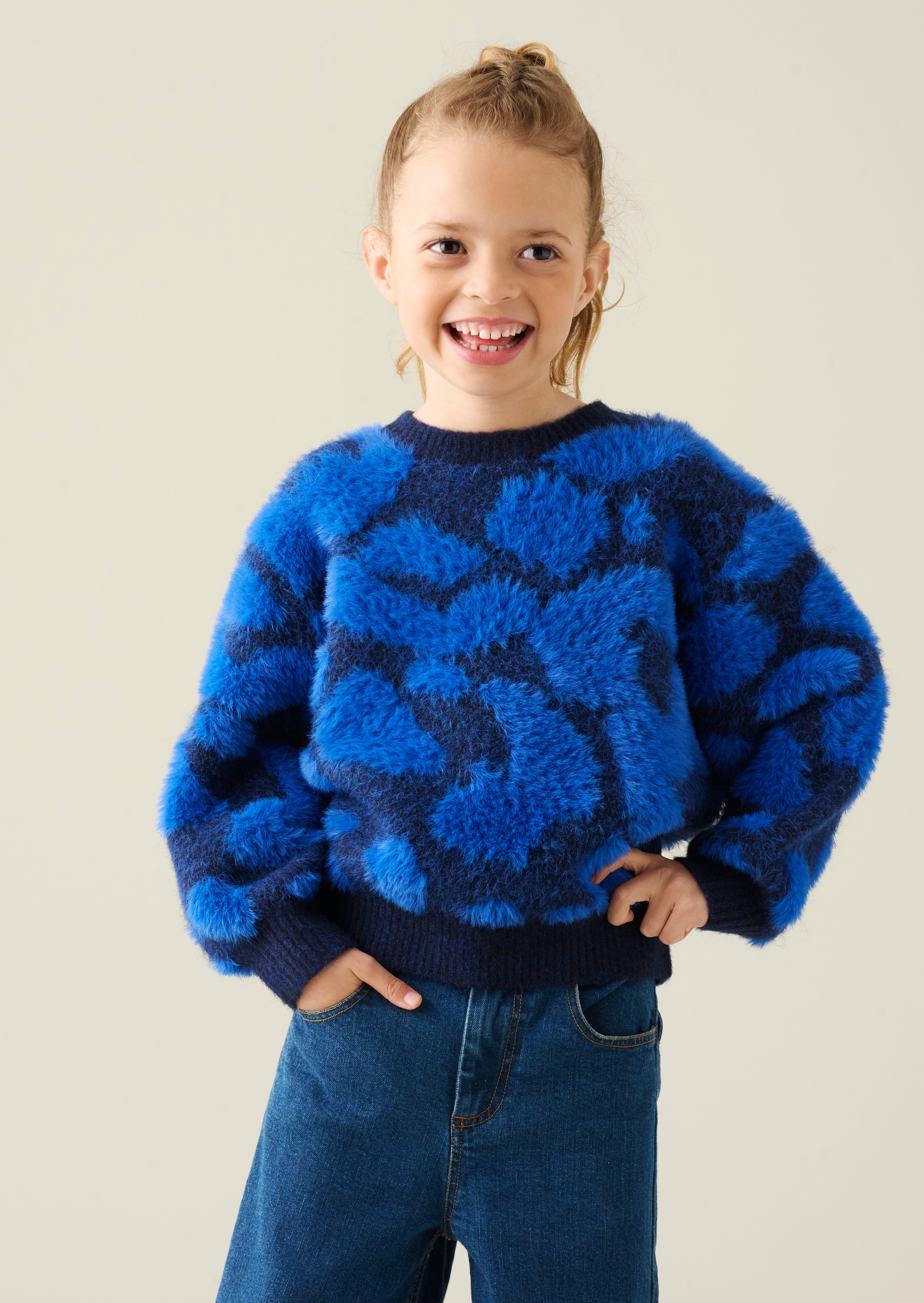 Harlie Leoparden-Strickpullover