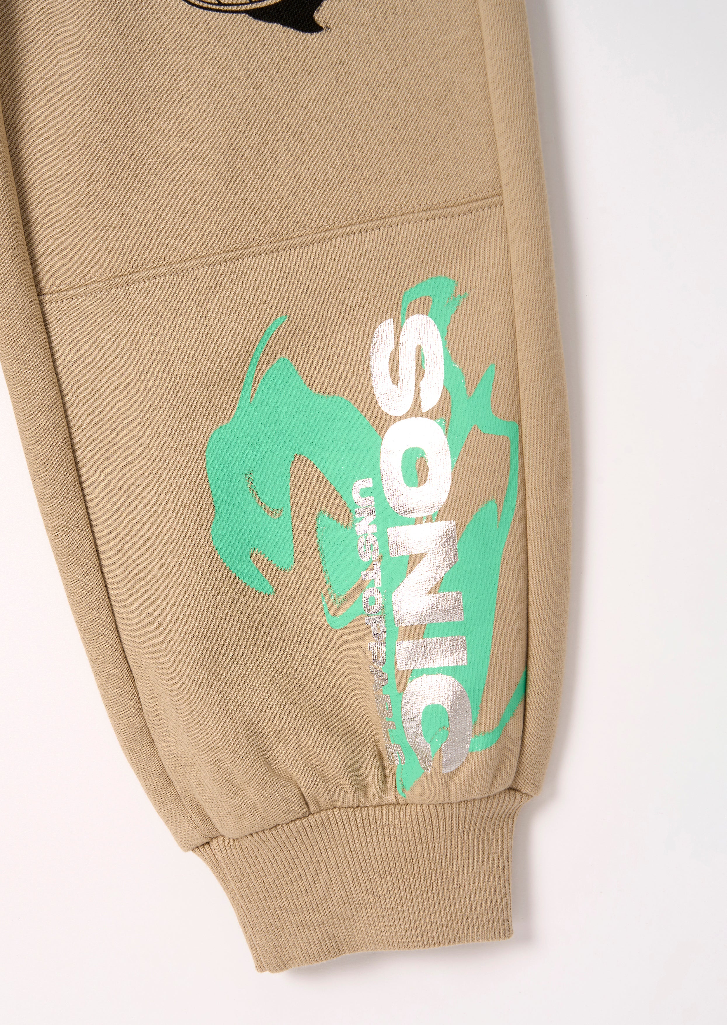 Sonic Jogger