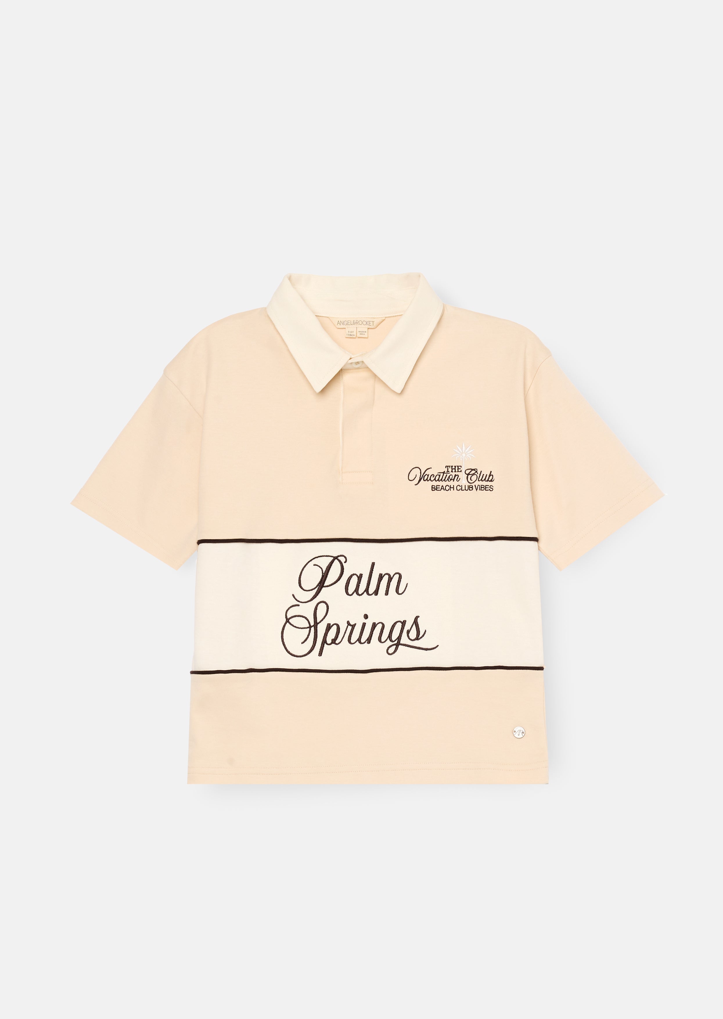 قميص رجبي أندريه قص وخياطة